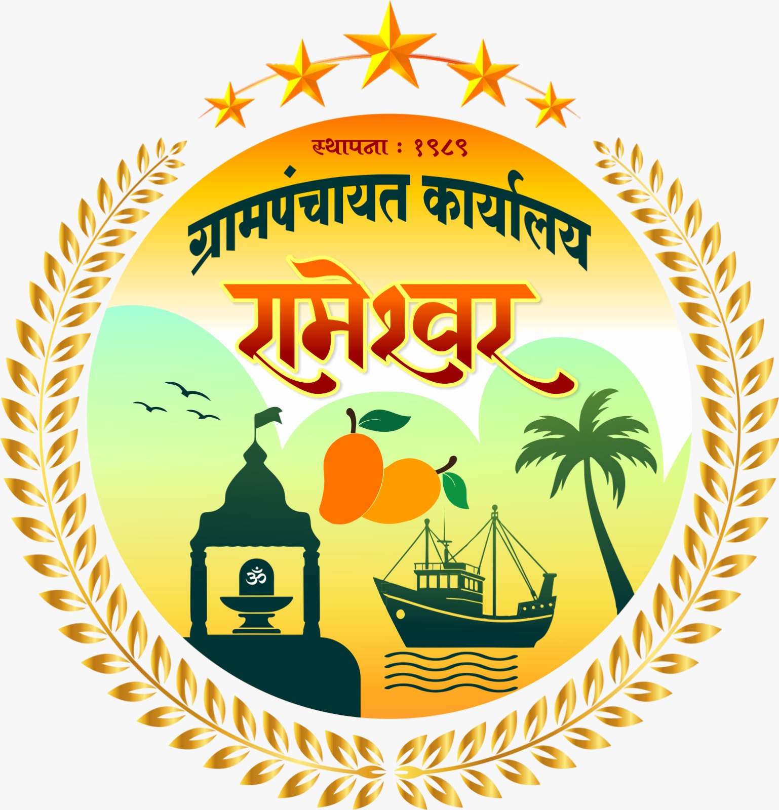 Logo
